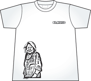 Kumao T front view