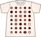 Tシャツ Snow (natural)へのリンク Tシャツ Snow (natural)へのリンク