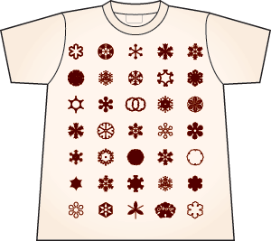 Wave T front view