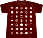 Tシャツ Snow (brown)へのリンク Tシャツ Snow (brown)へのリンク