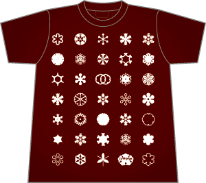 Wave T front view