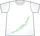 Tシャツ Have Fortune (white)へのリンク Tシャツ Have Fortune (white)へのリンク
